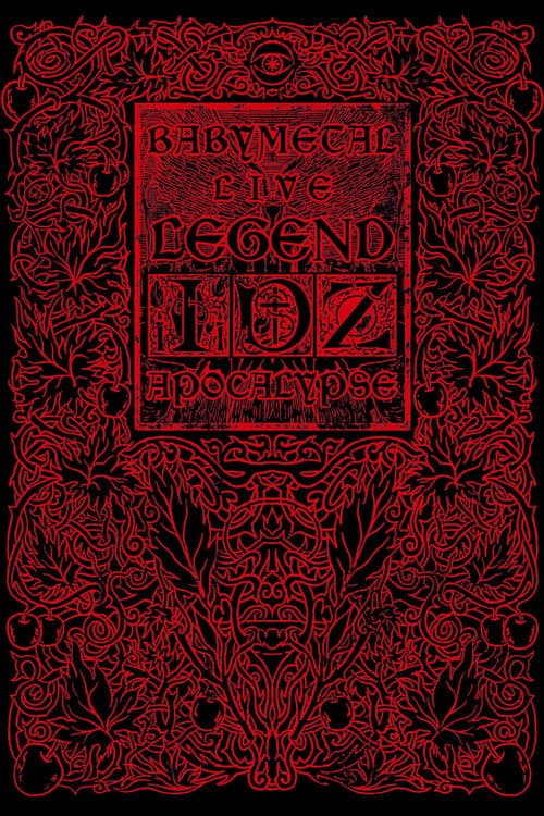 BABYMETAL LIVE～LEGEND D APOCALYPSE～