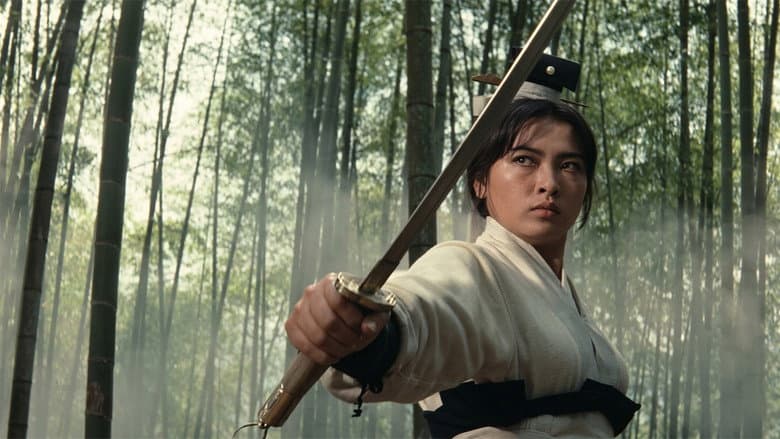 A Touch of Zen