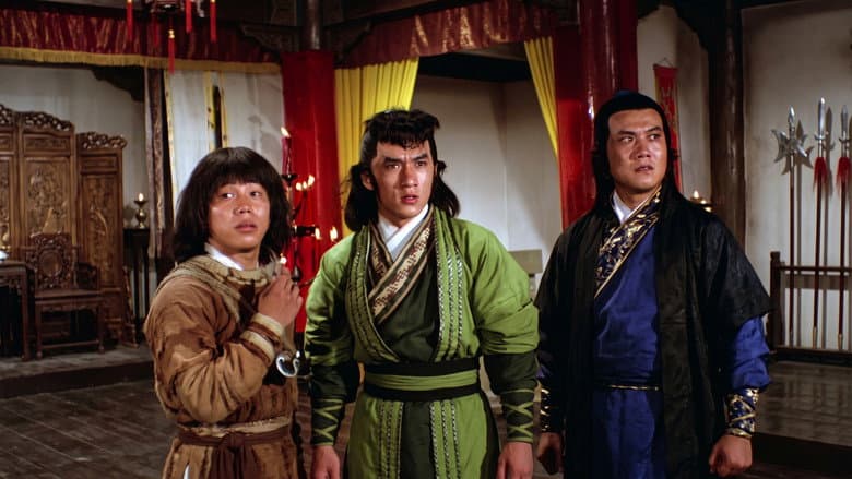 Magnificent Bodyguards