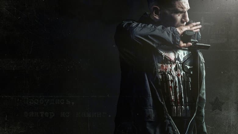 Marvel's The Punisher