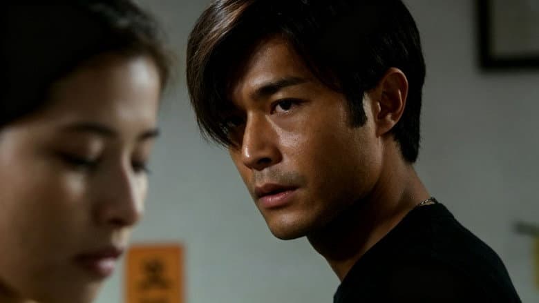 Street of Fury