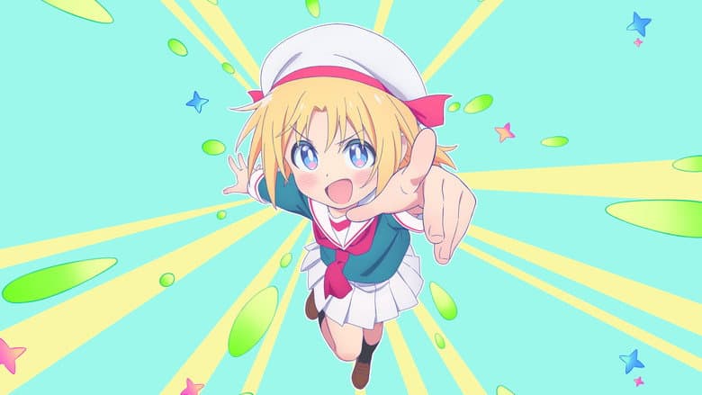 Cultural Exchange with a Game Centre Girl