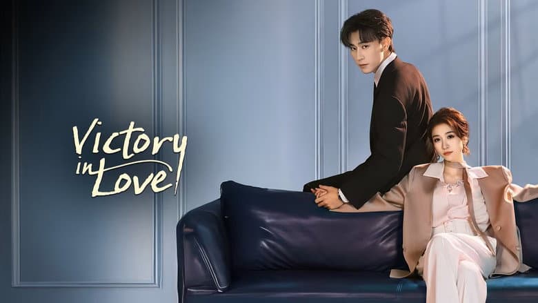 Victory in Love