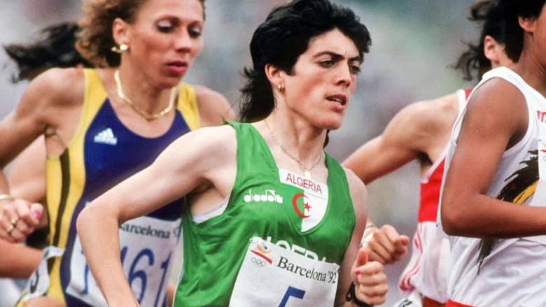 Marathon
