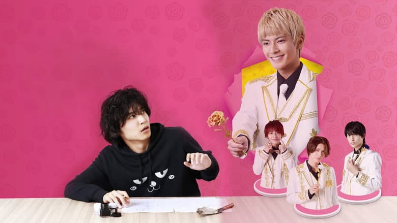Kabe-Koji-Nekoyashiki-kun Desires to be Recognized