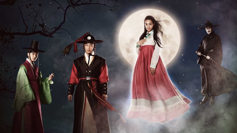 Tale of Arang
