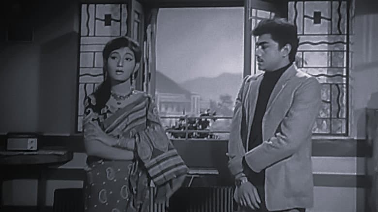 Parivartan