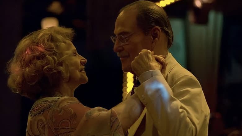 The Ballroom