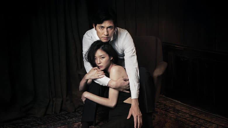 Scarlet Innocence