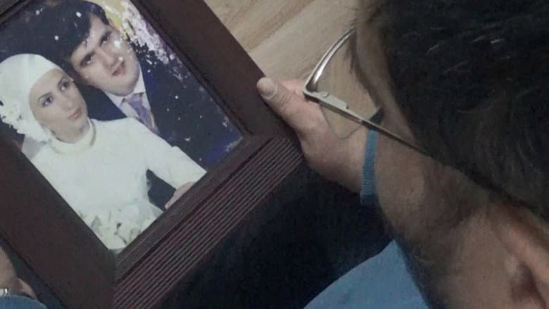 Fading Memories