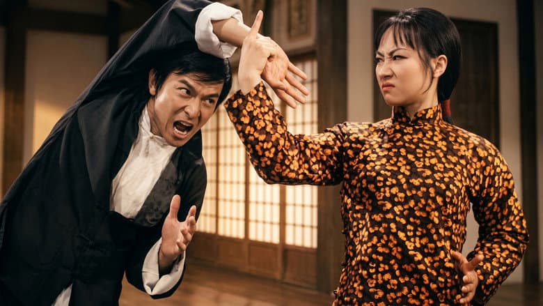 Hapkido