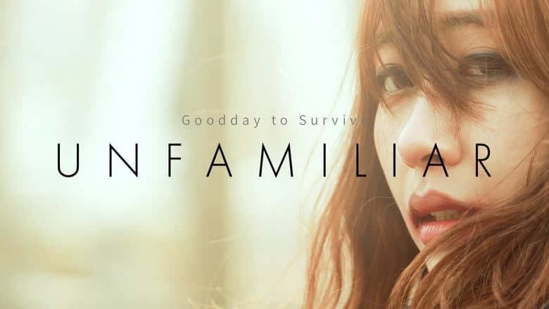Unfamiliar