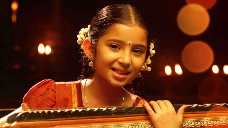 Saivam