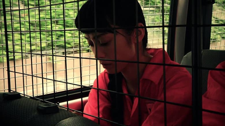 Tokyo Underground Women's Prison CHAPTER 1 · Area 88