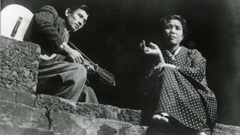 A Japanese Tragedy